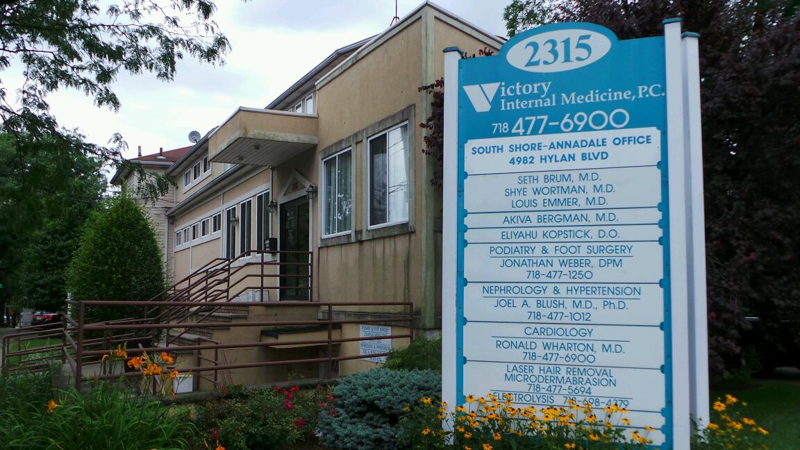 Photo of Victory Internal Medicine: Dr. Eliyahu Kopstick, DO in Staten Island City, New York, United States - 1 Picture of Point of interest, Establishment, Health, Doctor