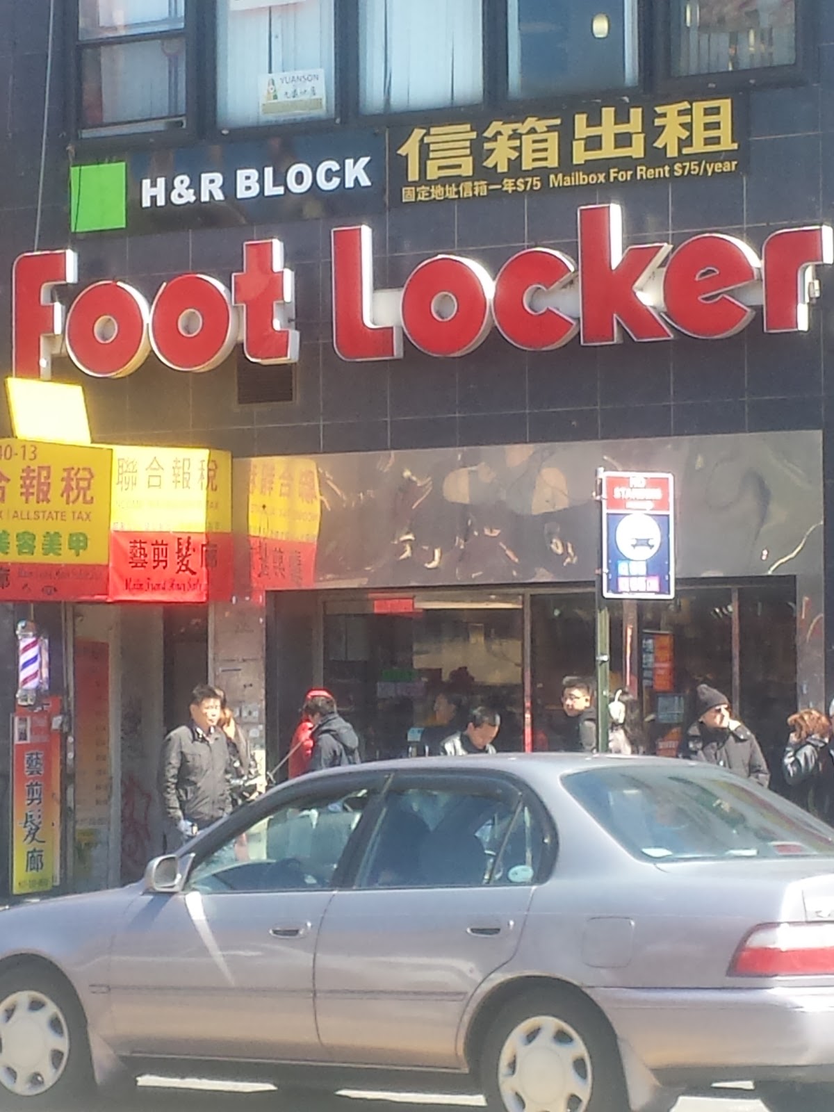 Photo of Foot Locker in Queens City, New York, United States - 1 Picture of Point of interest, Establishment, Store, Clothing store, Shoe store