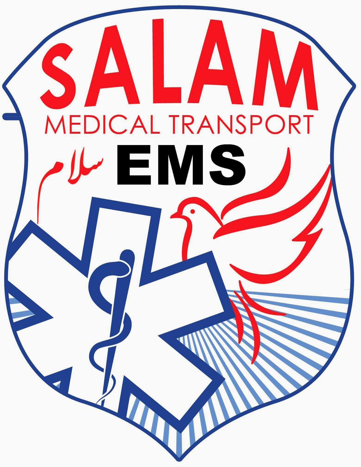 Photo of Salam Medical Transport in Clifton City, New Jersey, United States - 1 Picture of Point of interest, Establishment, Health