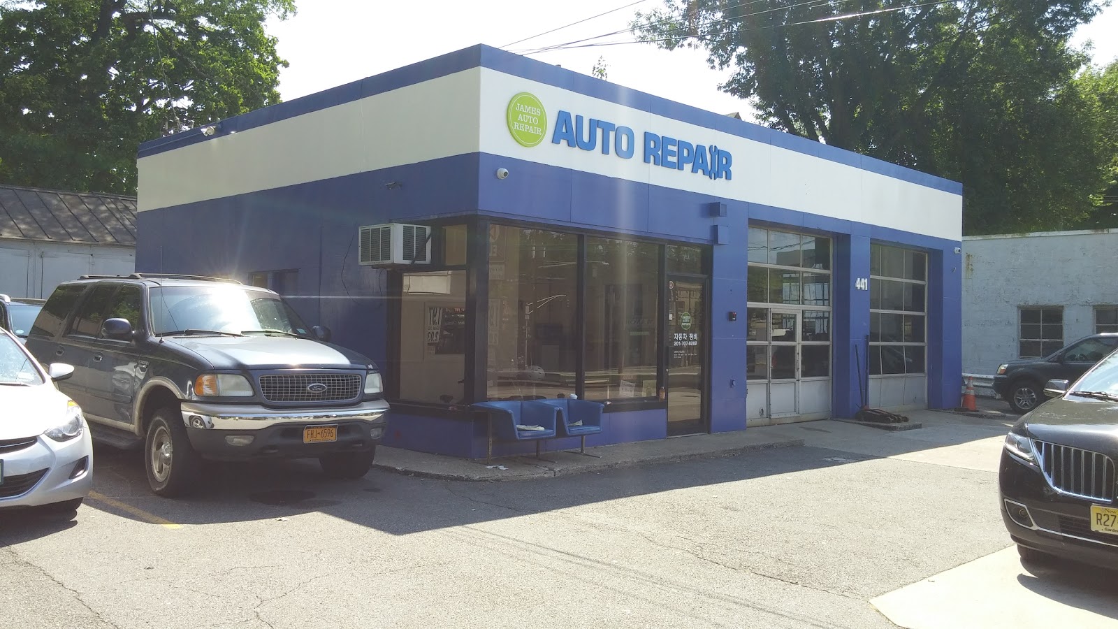 Photo of 제임스 정비/바디 (James auto) in Leonia City, New Jersey, United States - 1 Picture of Point of interest, Establishment, Car repair
