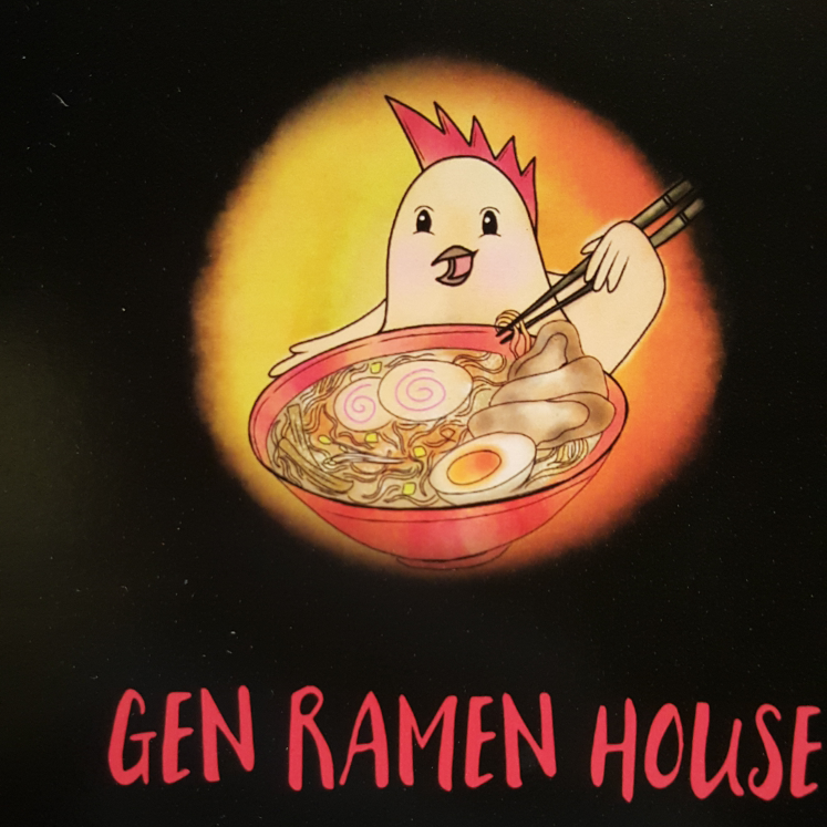 Photo of Gen Ramen House in New York City, New York, United States - 9 Picture of Restaurant, Food, Point of interest, Establishment