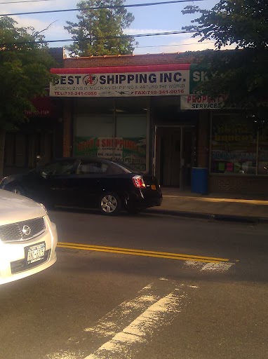 Photo of Best 4 Shipping Inc in Queens City, New York, United States - 1 Picture of Point of interest, Establishment