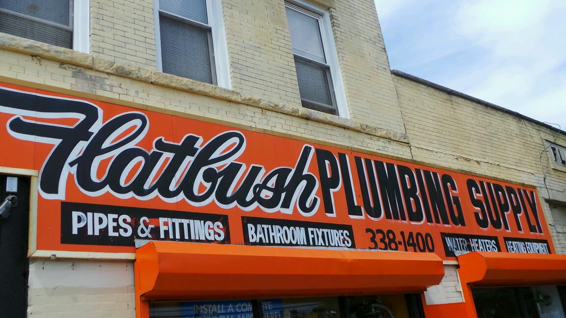 Photo of Flatbush Plumbing Supply Co Inc in Kings County City, New York, United States - 2 Picture of Point of interest, Establishment, Store, Hardware store