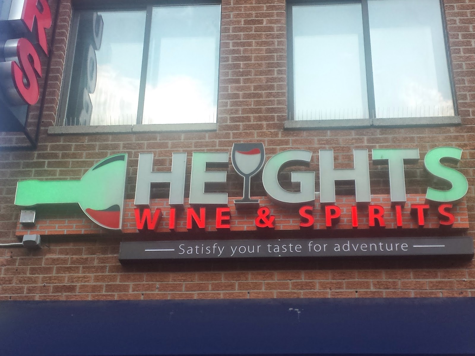 Photo of Heights Wine & Spirits Corporation in New York City, New York, United States - 10 Picture of Food, Point of interest, Establishment, Store, Liquor store