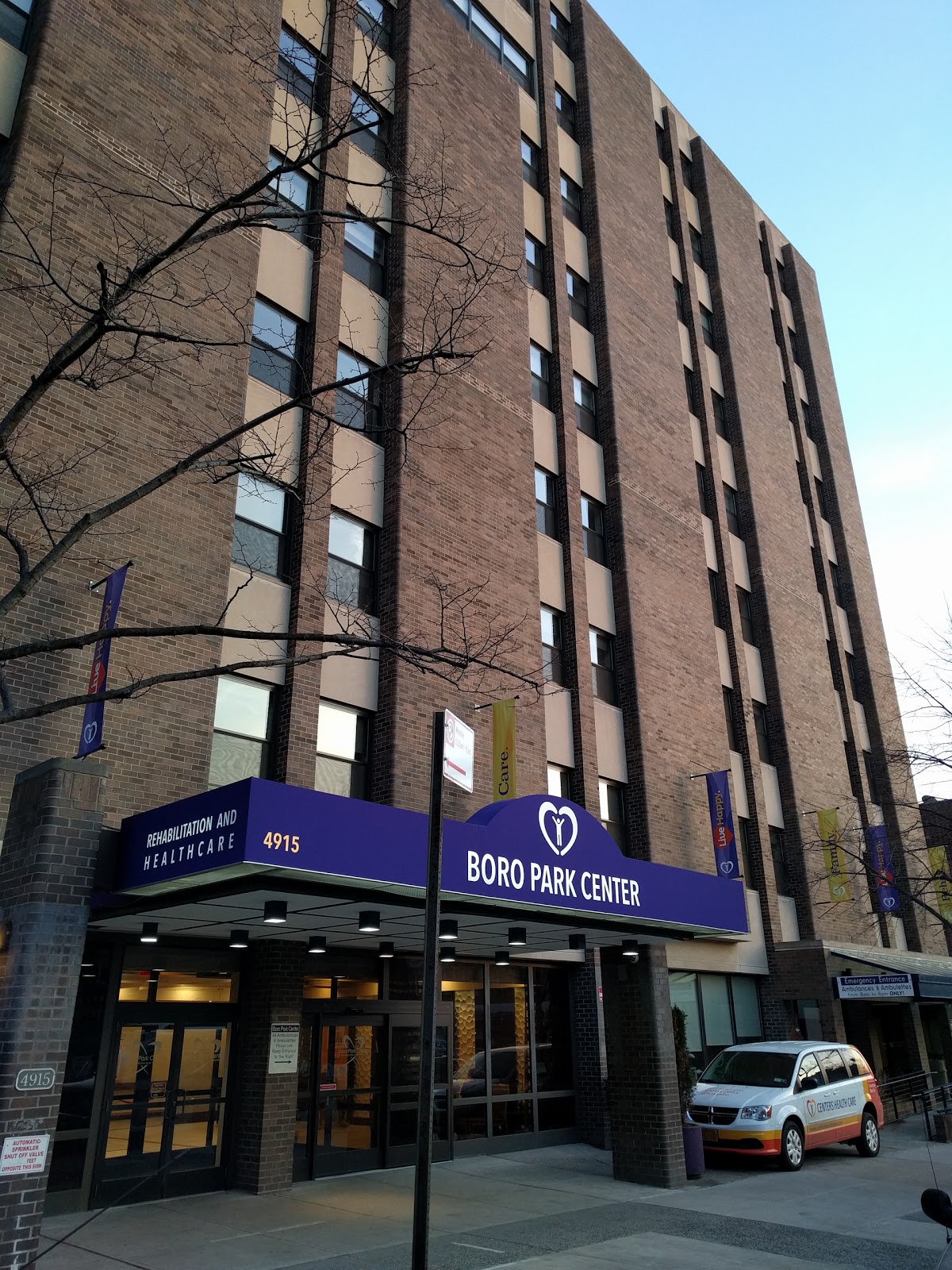 Photo of Boro Park Center for Rehabilitation and Healthcare in Kings County City, New York, United States - 1 Picture of Point of interest, Establishment, Health