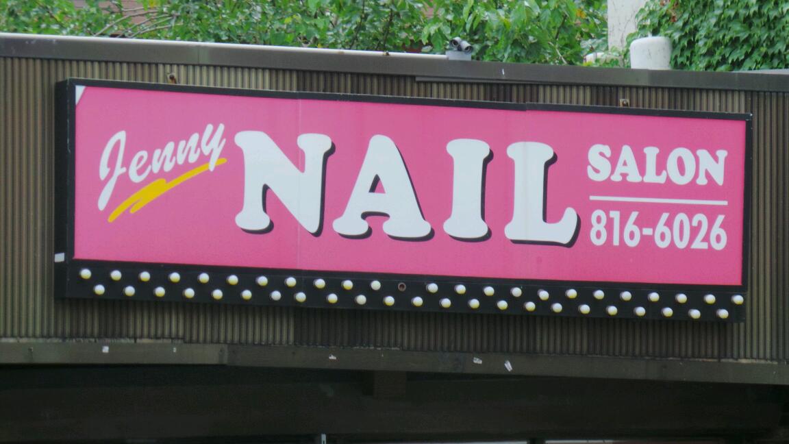 Photo of Jenny Nail in Staten Island City, New York, United States - 2 Picture of Point of interest, Establishment, Beauty salon, Hair care
