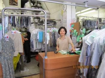 Photo of Belleclaire Dry Cleaner in New York City, New York, United States - 2 Picture of Point of interest, Establishment, Laundry