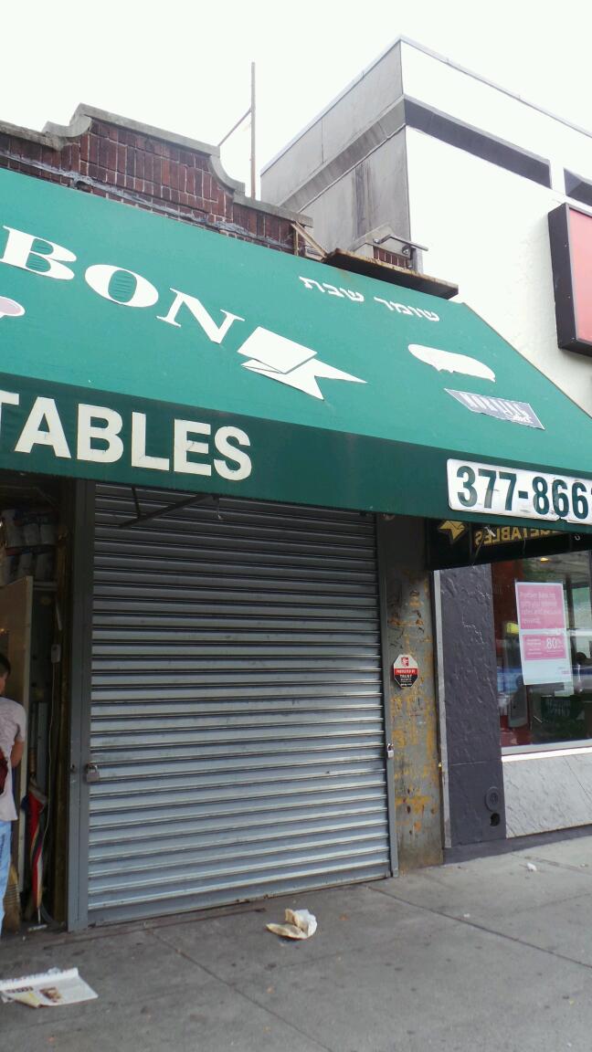 Photo of Blue Ribbon Fruit Store in Brooklyn City, New York, United States - 1 Picture of Food, Point of interest, Establishment, Store, Grocery or supermarket