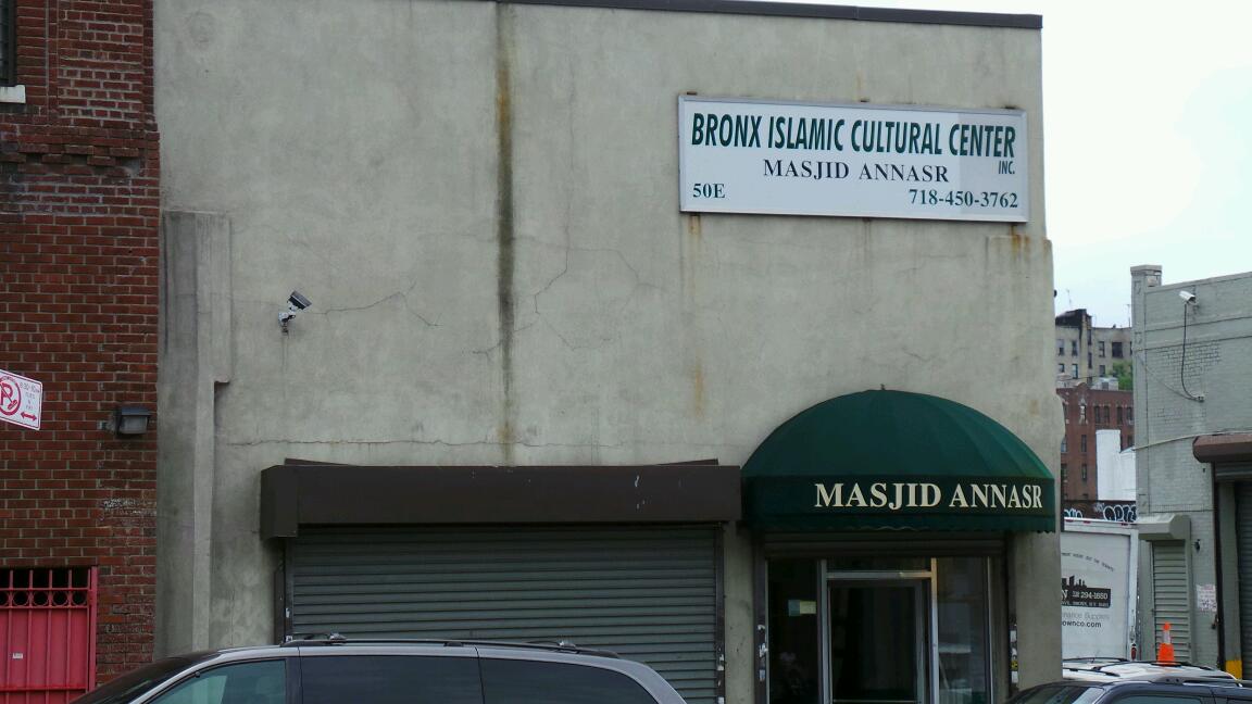 Photo of Bronx Islamic Cultural Center (Masjid Annasr) in Bronx City, New York, United States - 1 Picture of Point of interest, Establishment, Place of worship, Mosque