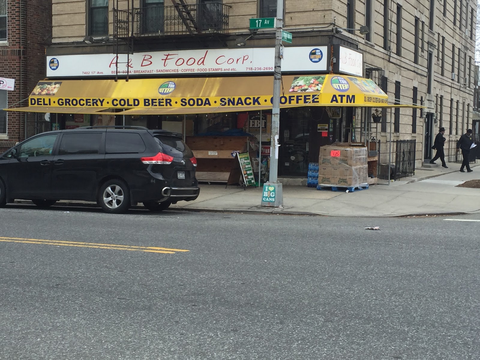 Photo of A&B Food Corp in Kings County City, New York, United States - 2 Picture of Food, Point of interest, Establishment, Store, Grocery or supermarket, Florist