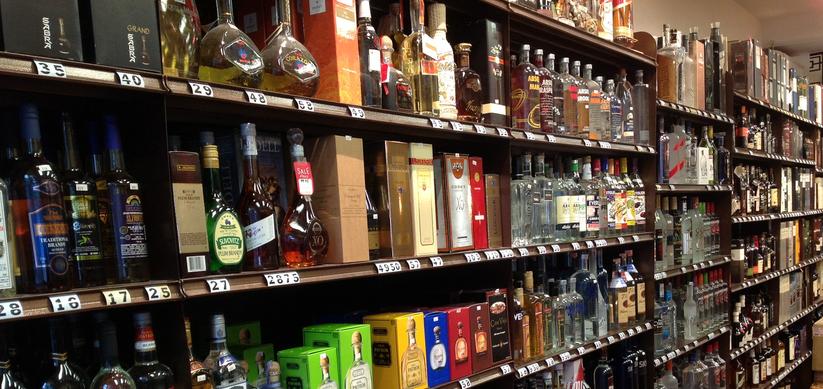 Photo of Elite Wine & Spirit in Bronx City, New York, United States - 2 Picture of Point of interest, Establishment, Store, Liquor store