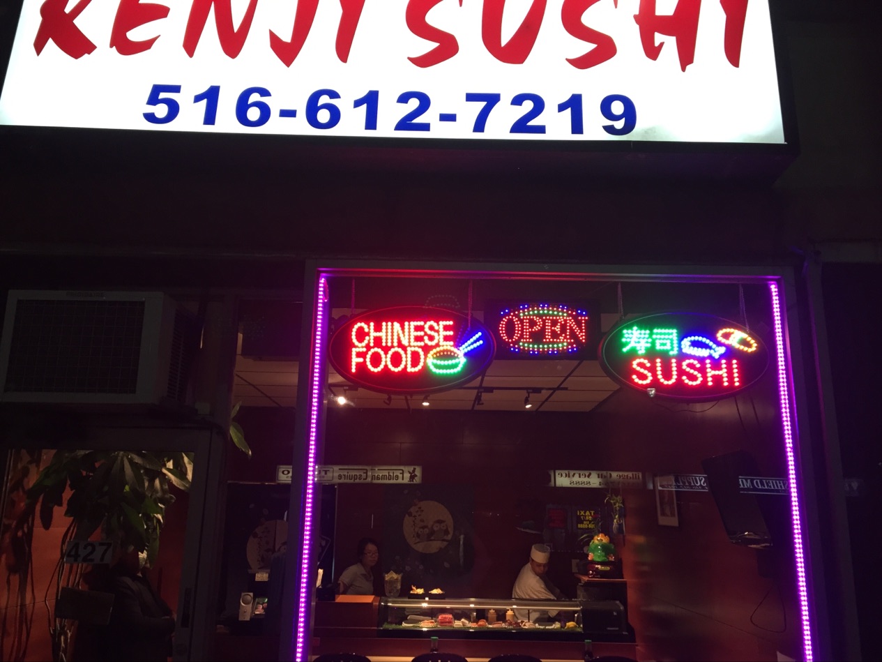 Photo of Kenji Sushi in Lynbrook City, New York, United States - 2 Picture of Restaurant, Food, Point of interest, Establishment, Meal takeaway, Meal delivery