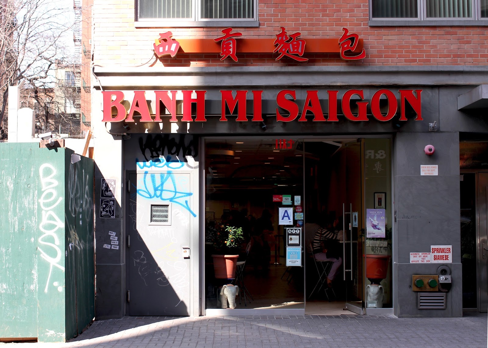 Photo of Bánh Mì Saigon in New York City, New York, United States - 1 Picture of Restaurant, Food, Point of interest, Establishment, Meal takeaway