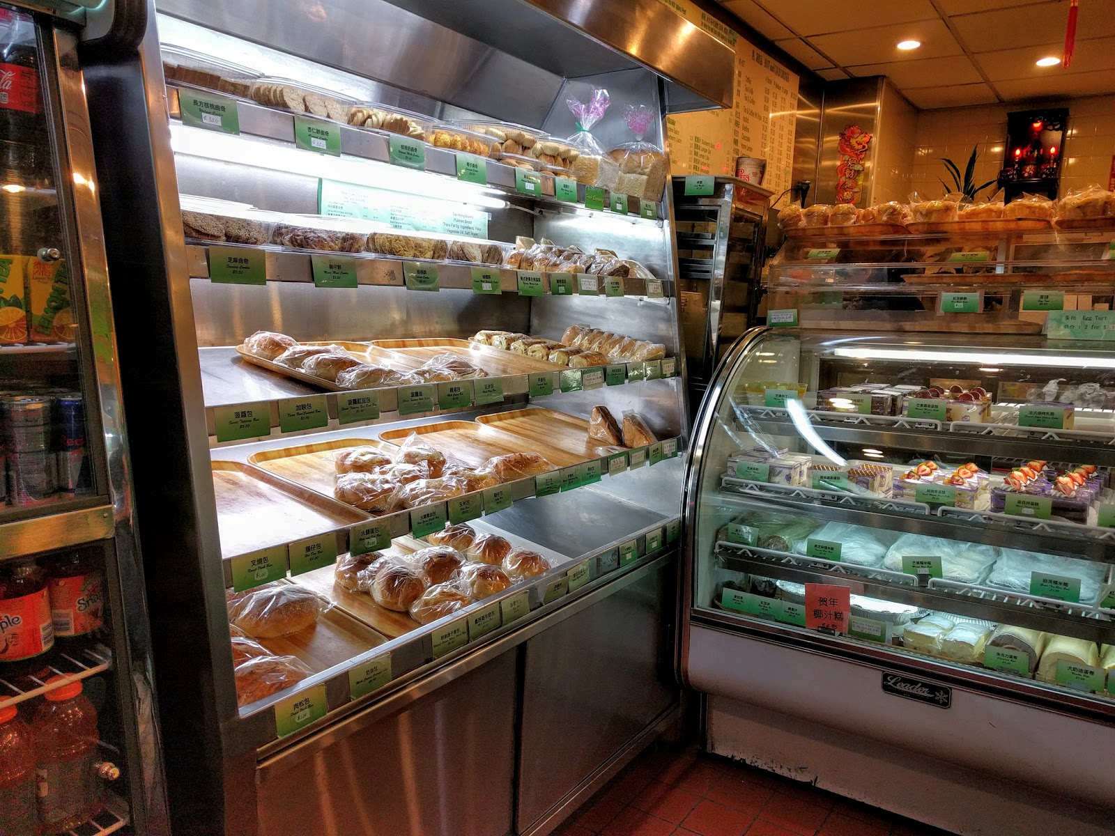 Photo of Lisa Bakery Inc in New York City, New York, United States - 1 Picture of Food, Point of interest, Establishment, Store, Bakery