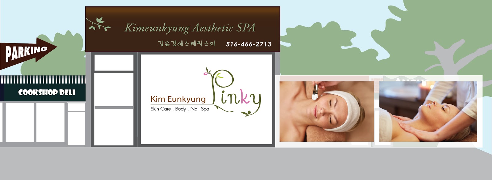 Photo of Pinky Skin Care & Nail Spa(김은경 피부미용 클리닉) in Great Neck City, New York, United States - 7 Picture of Point of interest, Establishment, Health, Beauty salon, Hair care