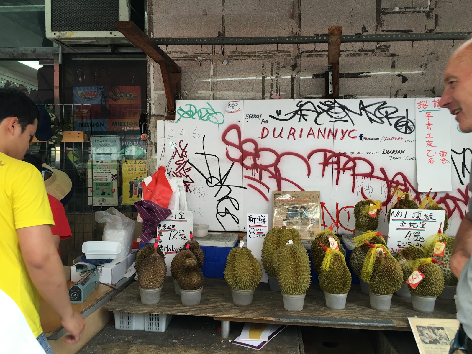 Photo of Durian NYC in New York City, New York, United States - 1 Picture of Food, Point of interest, Establishment, Store, Grocery or supermarket