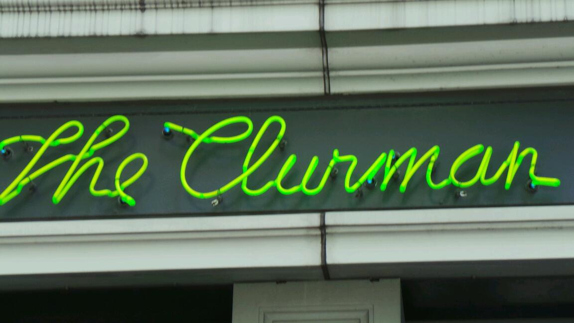 Photo of Clurman Theatre in New York City, New York, United States - 2 Picture of Point of interest, Establishment