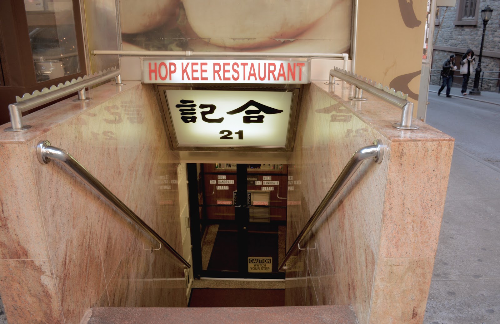 Photo of Hop Kee in New York City, New York, United States - 8 Picture of Restaurant, Food, Point of interest, Establishment