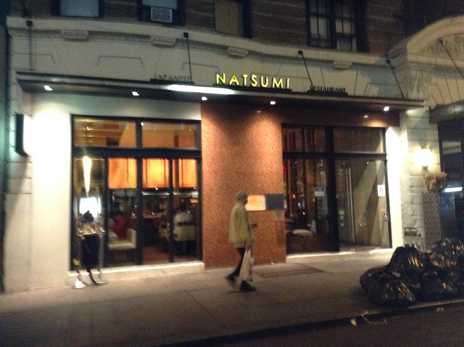 Photo of Natsumi in New York City, New York, United States - 5 Picture of Restaurant, Food, Point of interest, Establishment, Bar