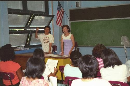 Photo of Asian American Colition 4 Edu in Bayside City, New York, United States - 2 Picture of Point of interest, Establishment