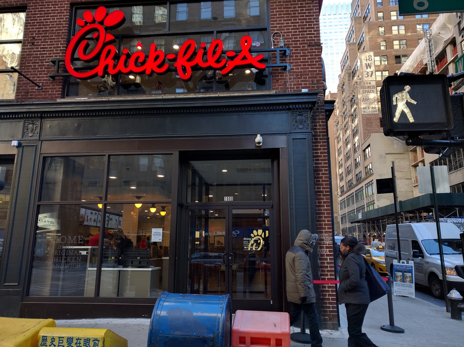 Photo of Chick-fil-A in New York City, New York, United States - 1 Picture of Restaurant, Food, Point of interest, Establishment