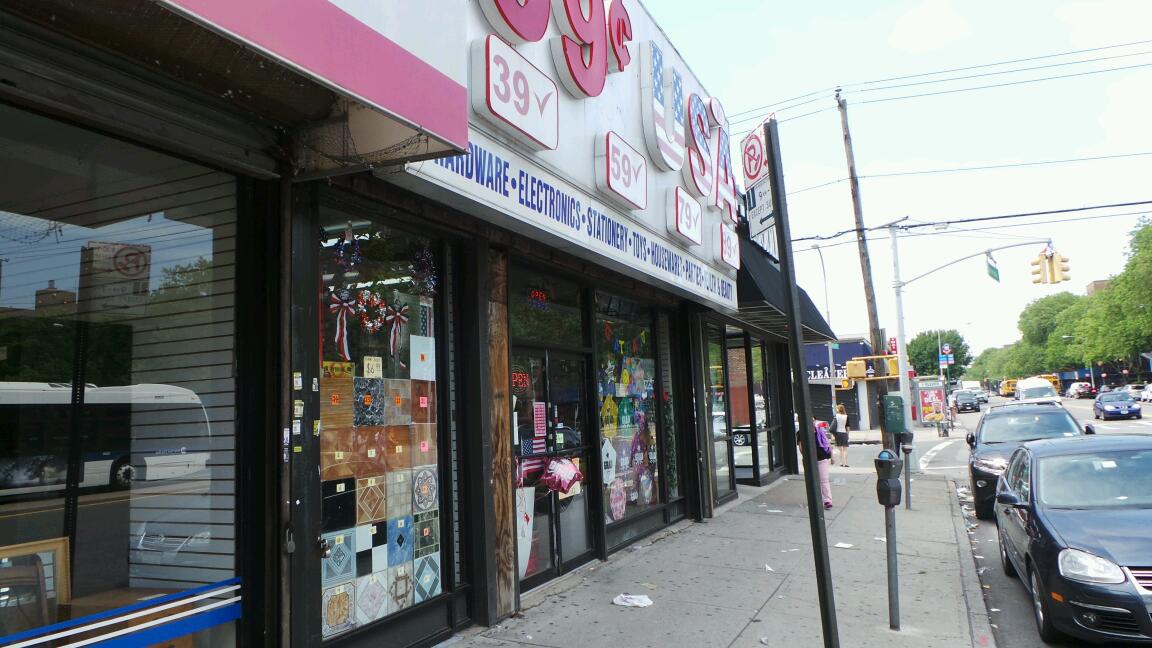 Photo of Nostrand Store Inc in Brooklyn City, New York, United States - 1 Picture of Food, Point of interest, Establishment, Store, Convenience store, Hardware store