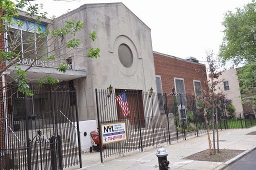 Photo of Jewish Center of Forest Hls W in Middle Village City, New York, United States - 1 Picture of Point of interest, Establishment, Place of worship, Synagogue