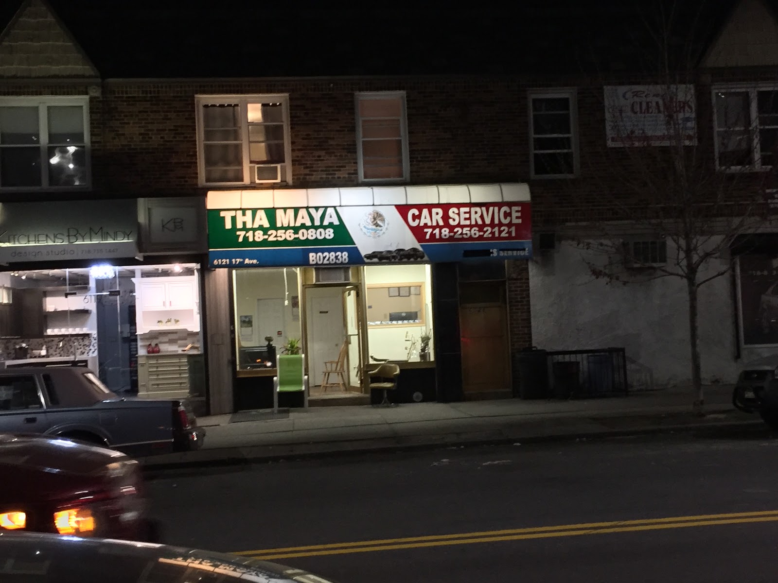 Photo of Maya Express in Kings County City, New York, United States - 3 Picture of Point of interest, Establishment