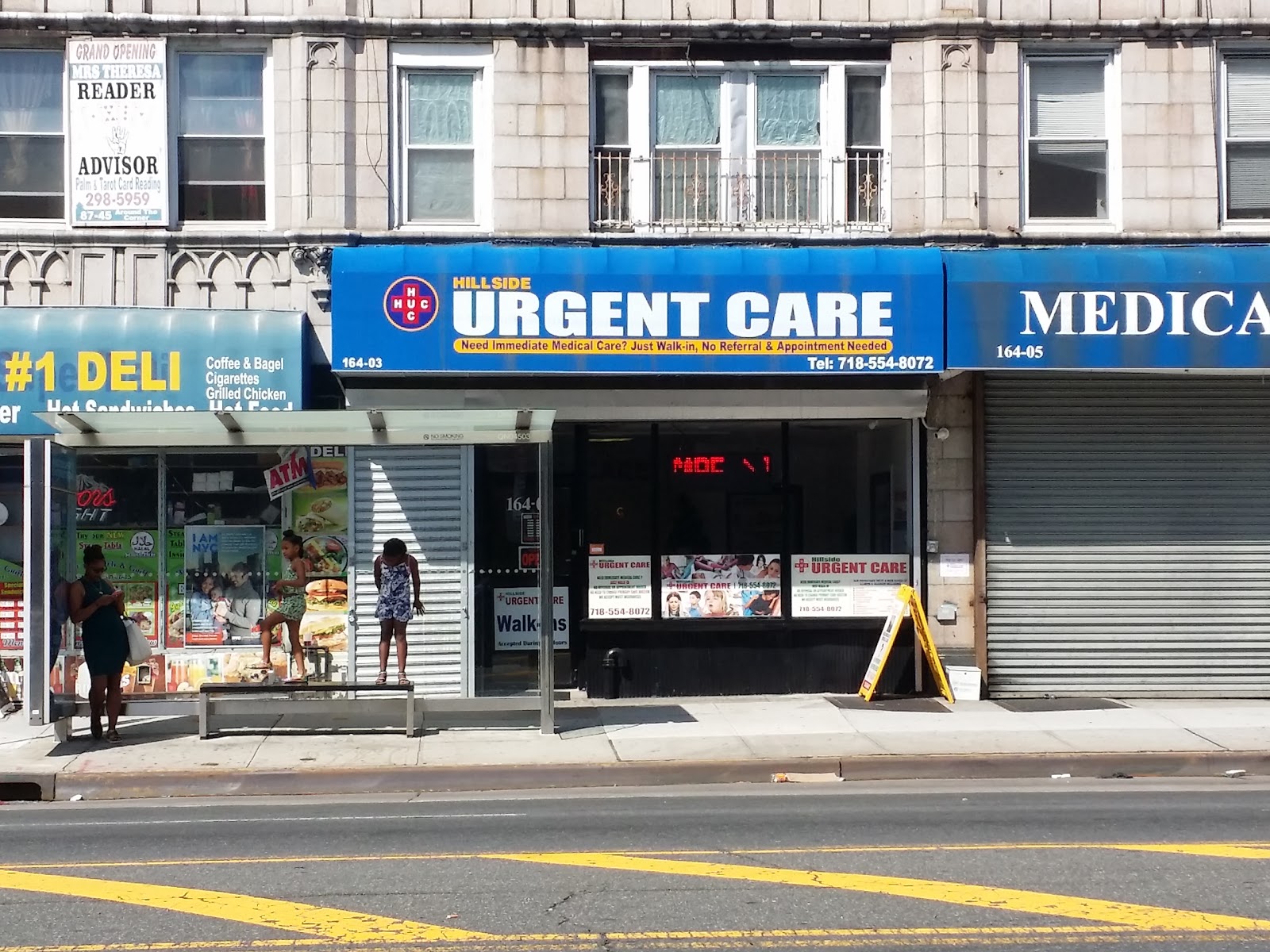 Photo of Hillside Urgent Care in Jamaica City, New York, United States - 6 Picture of Point of interest, Establishment, Health, Hospital