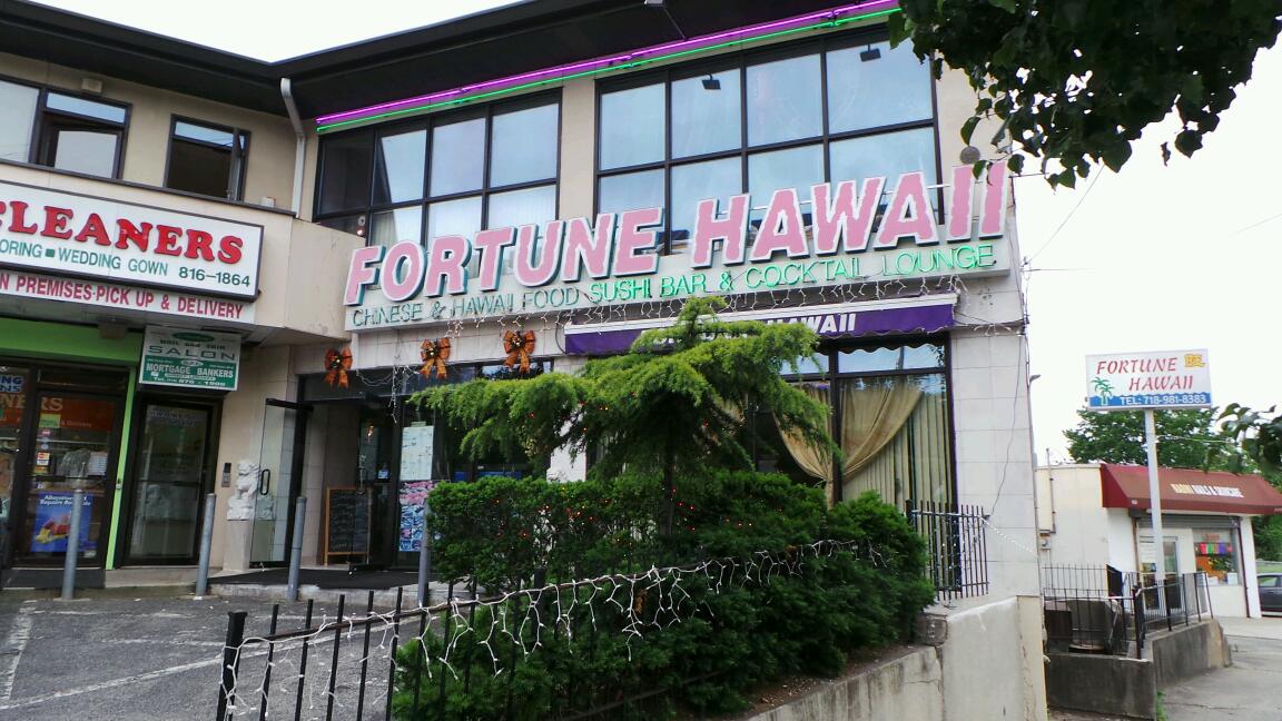 Photo of Fortune Hawaii in Staten Island City, New York, United States - 1 Picture of Restaurant, Food, Point of interest, Establishment
