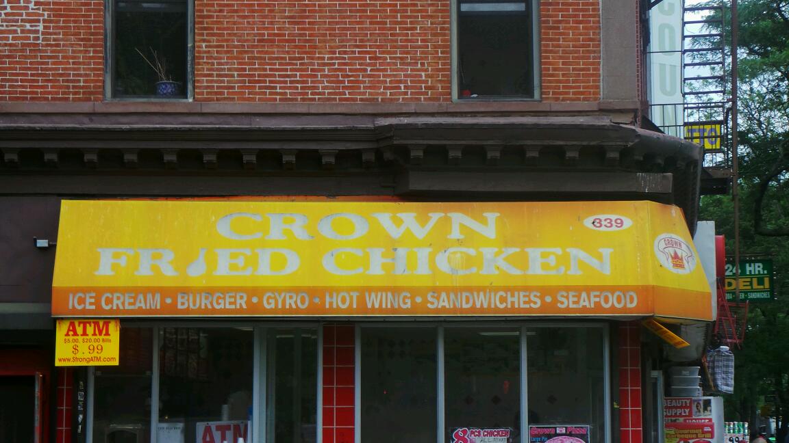 Photo of Crown Fried Chicken in Brooklyn City, New York, United States - 3 Picture of Restaurant, Food, Point of interest, Establishment