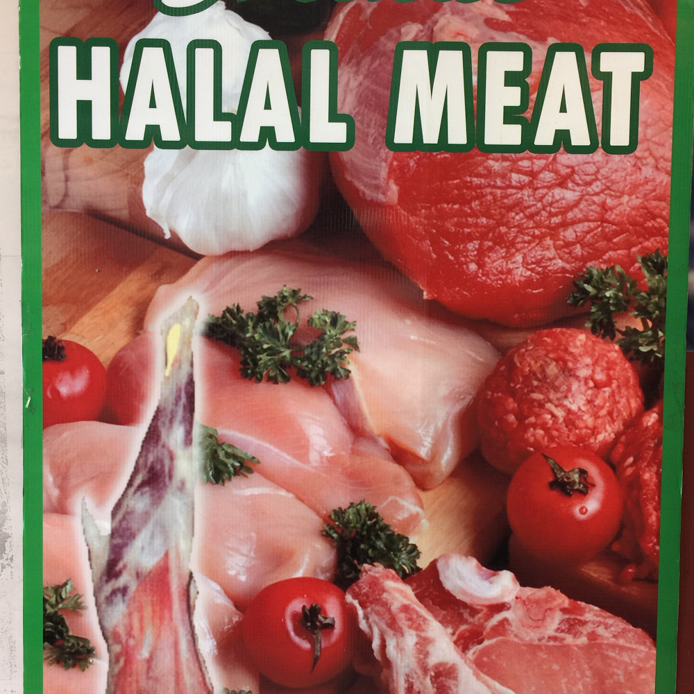 Photo of Minar Halal Meat in Teaneck City, New Jersey, United States - 3 Picture of Food, Point of interest, Establishment, Store
