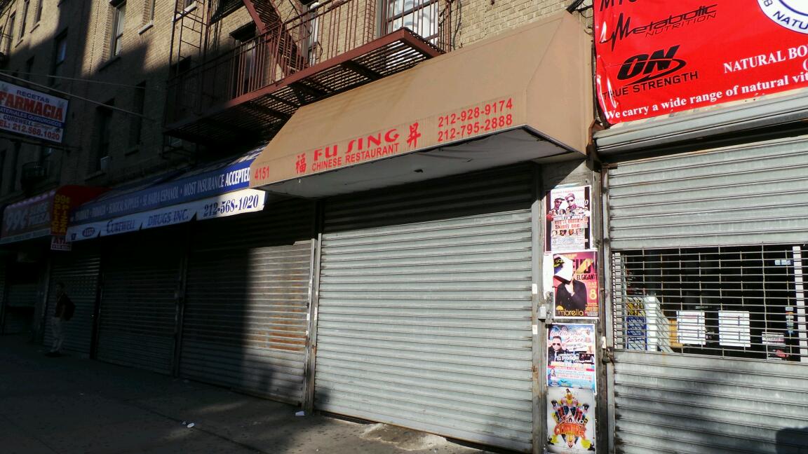 Photo of Fu Sing Restaurant in New York City, New York, United States - 1 Picture of Restaurant, Food, Point of interest, Establishment