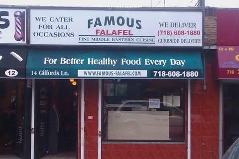 Photo of Famous Falafel in Staten Island City, New York, United States - 1 Picture of Restaurant, Food, Point of interest, Establishment