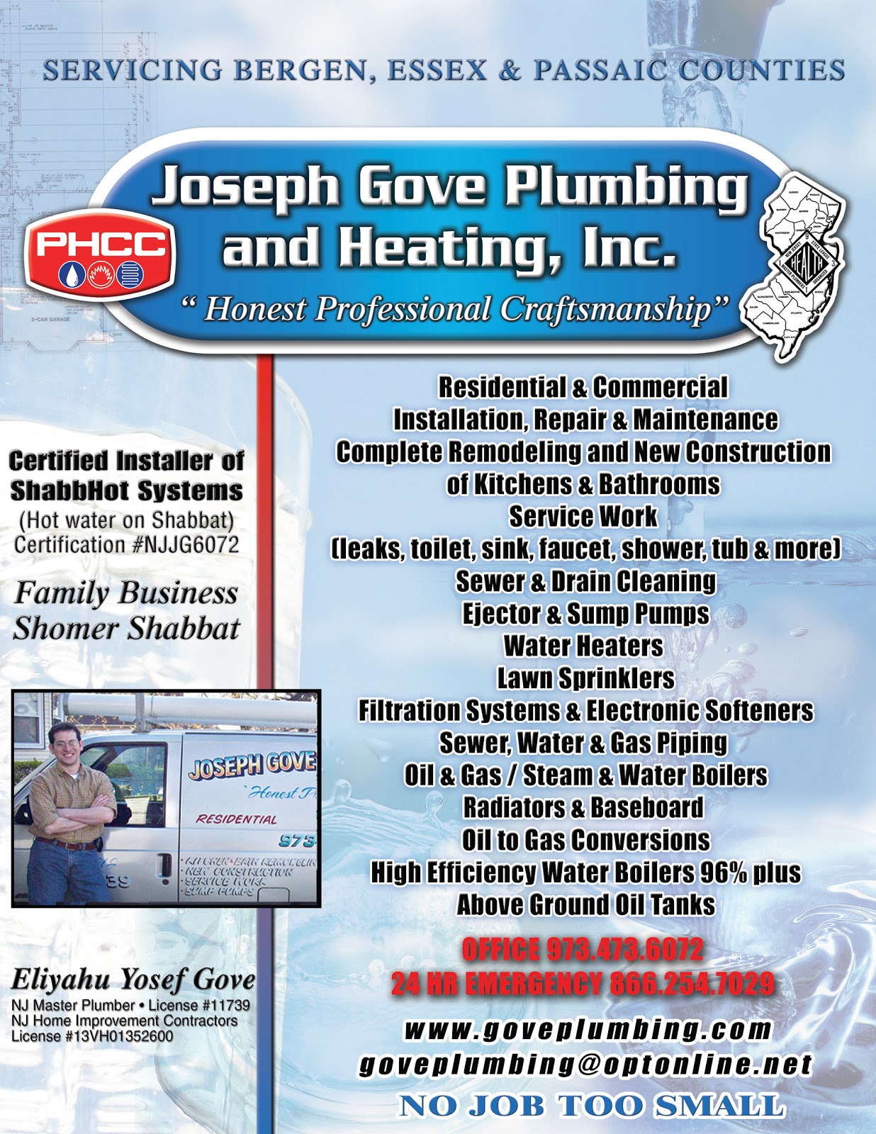 Photo of Joseph Gove Plumbing & Heating, Inc. in Passaic City, New Jersey, United States - 3 Picture of Point of interest, Establishment, Store, Home goods store, General contractor, Plumber