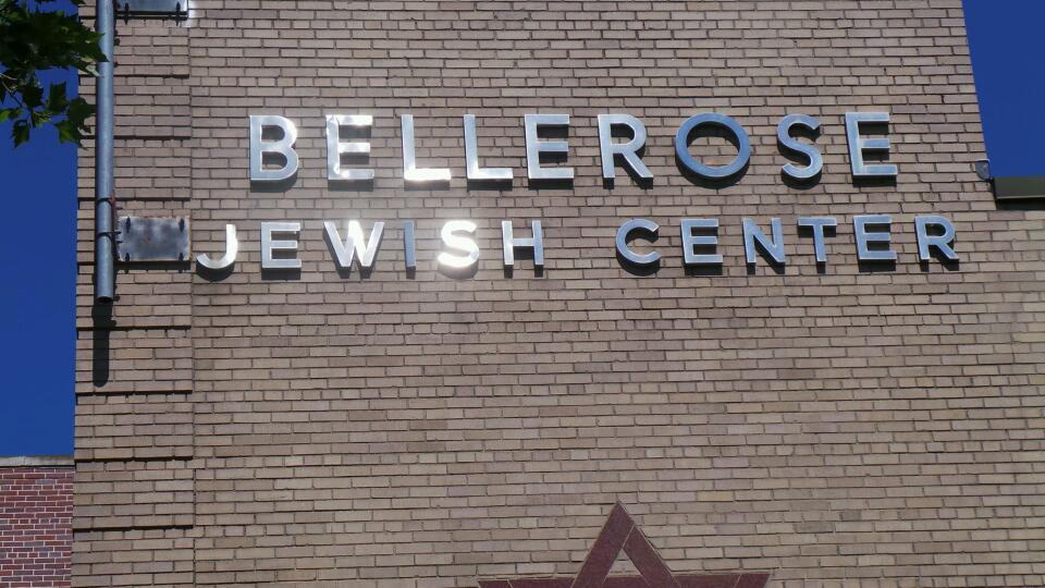 Photo of Bellerose Jewish Center in Floral Park City, New York, United States - 2 Picture of Point of interest, Establishment, Place of worship, Synagogue