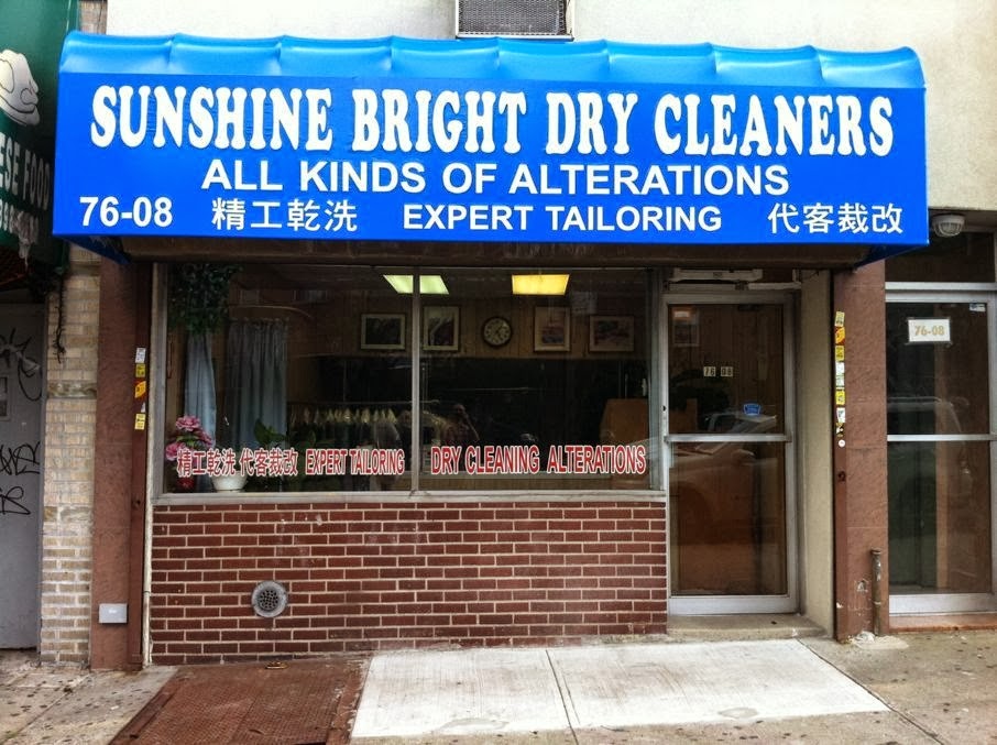 Photo of Sunshine Bright Dry Cleaners in Queens City, New York, United States - 1 Picture of Point of interest, Establishment, Laundry