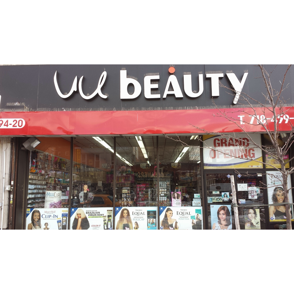 Photo of W Beauty in Queens City, New York, United States - 2 Picture of Point of interest, Establishment, Store