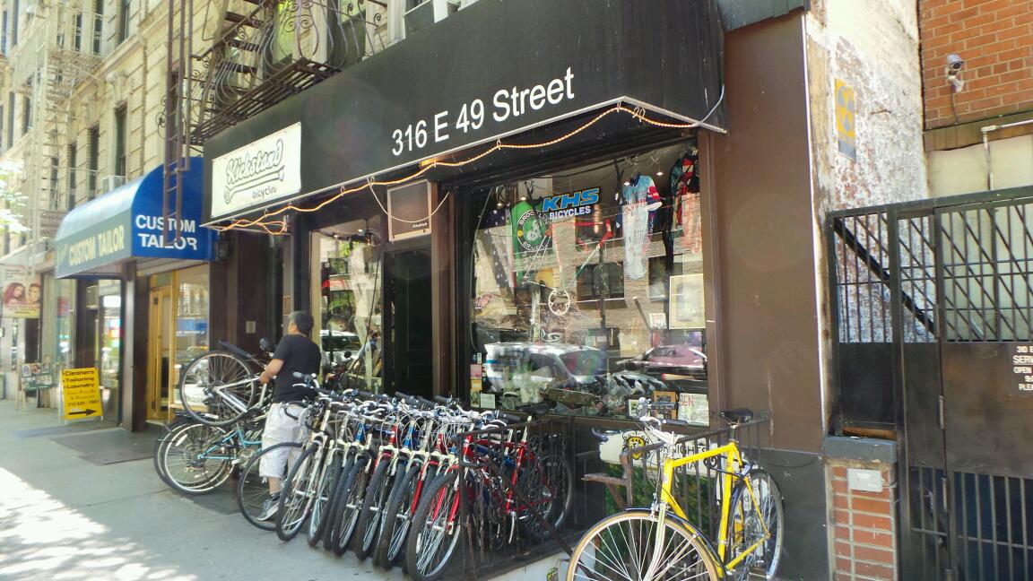 Photo of Kickstand Bicycles in New York City, New York, United States - 1 Picture of Point of interest, Establishment, Store, Bicycle store