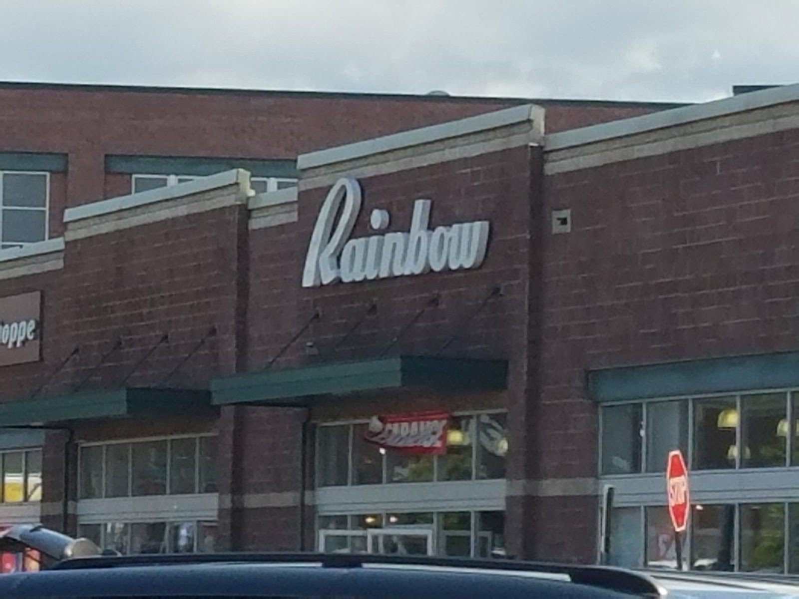 Photo of Rainbow in Pelham City, New York, United States - 1 Picture of Point of interest, Establishment, Store, Clothing store