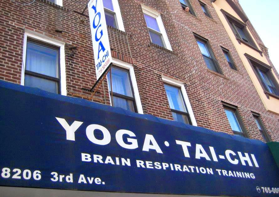 Photo of Body & Brain Bay Ridge Yoga·Tai Chi in Brooklyn City, New York, United States - 2 Picture of Point of interest, Establishment, Health, Gym