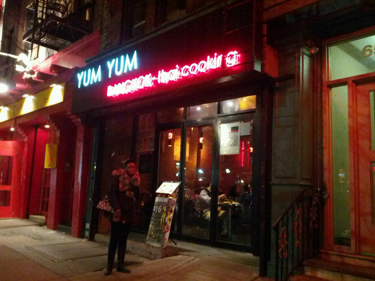 Photo of Yum Yum Bangkok in New York City, New York, United States - 2 Picture of Restaurant, Food, Point of interest, Establishment