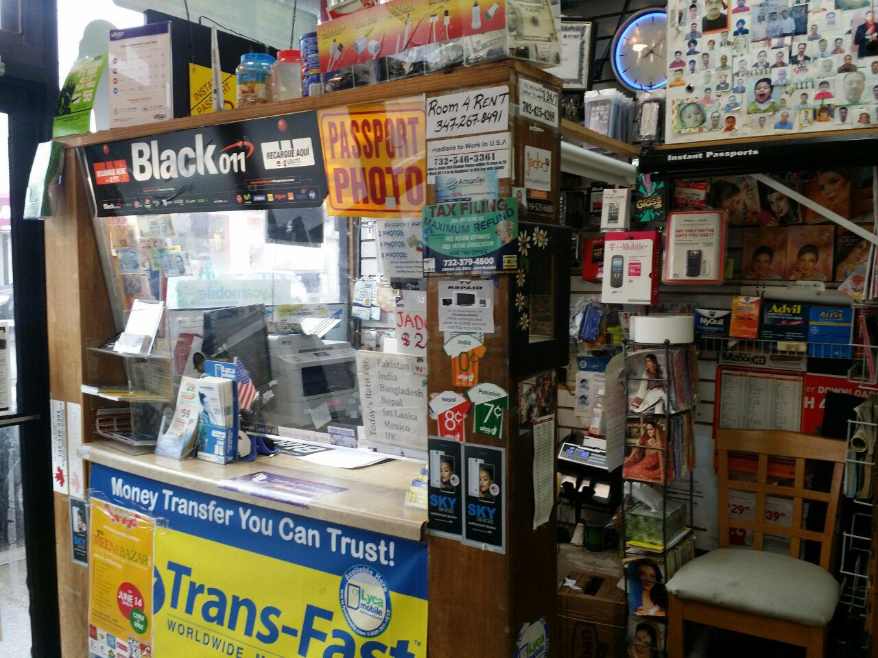 Photo of ENEM Communications Inc (Inside Shahnawaz Halal Meat Store) in Iselin City, New Jersey, United States - 2 Picture of Point of interest, Establishment, Finance, Store, Book store