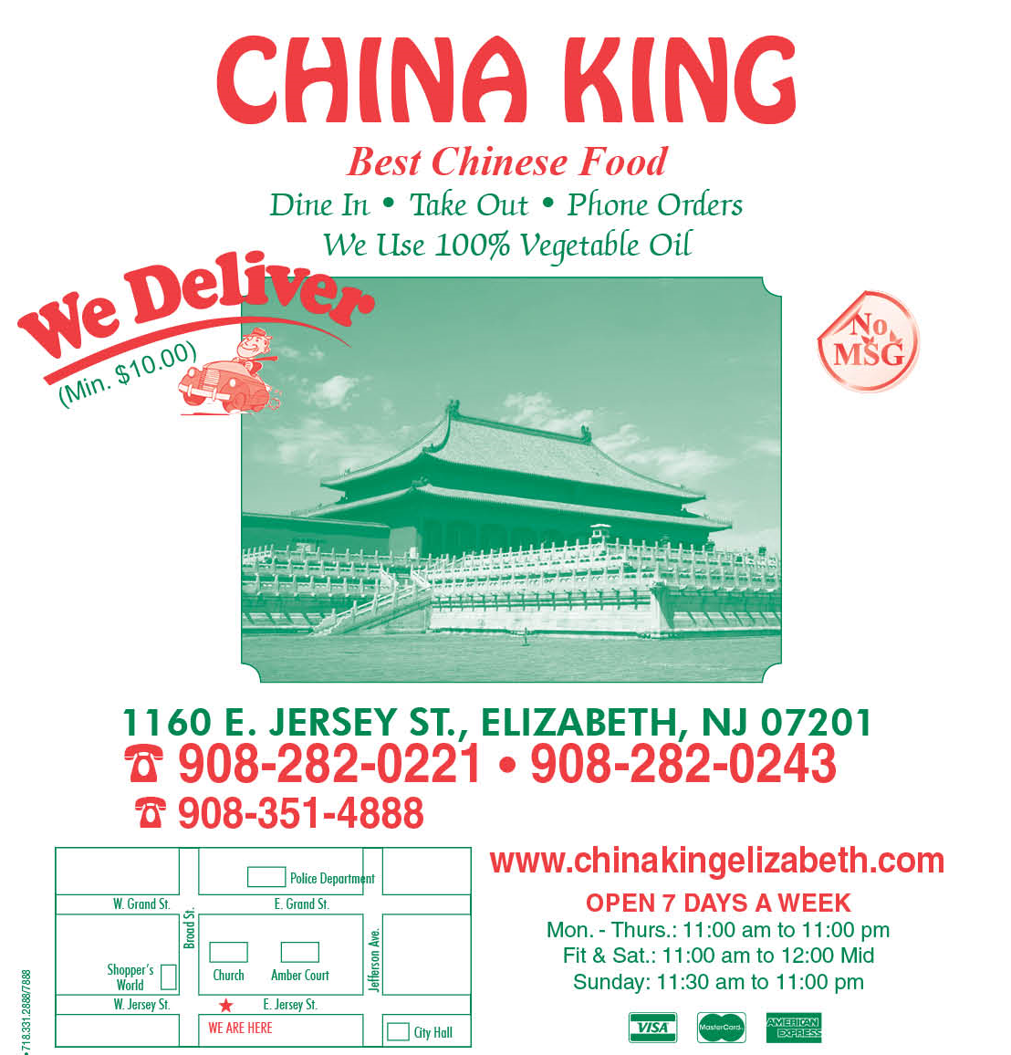 Photo of China King Chinese Restaurant in Elizabeth City, New Jersey, United States - 1 Picture of Restaurant, Food, Point of interest, Establishment