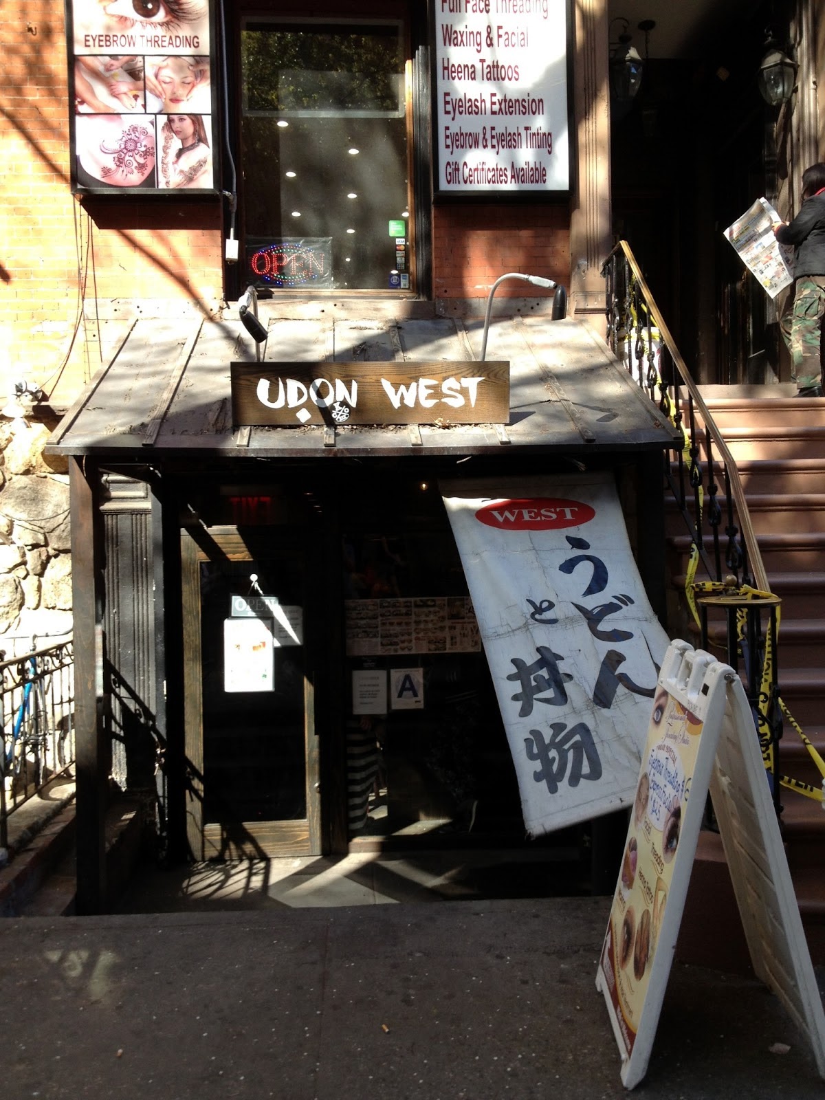 Photo of Udon West in New York City, New York, United States - 4 Picture of Restaurant, Food, Point of interest, Establishment