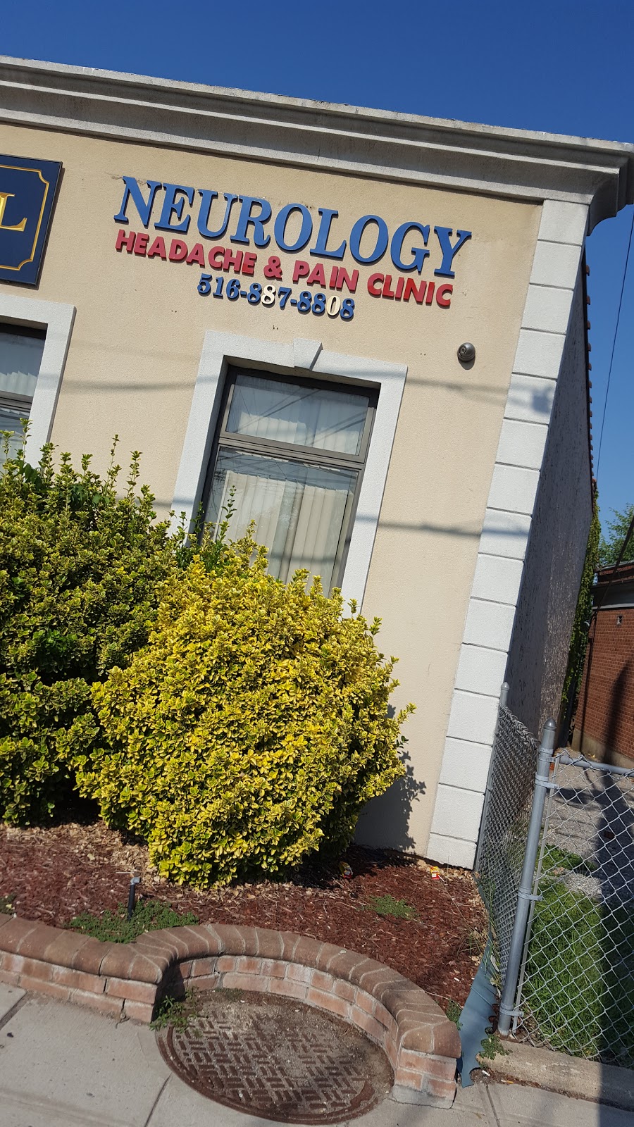 Photo of Complete Neurological Care - Long Island in Valley Stream City, New York, United States - 3 Picture of Point of interest, Establishment, Health, Doctor