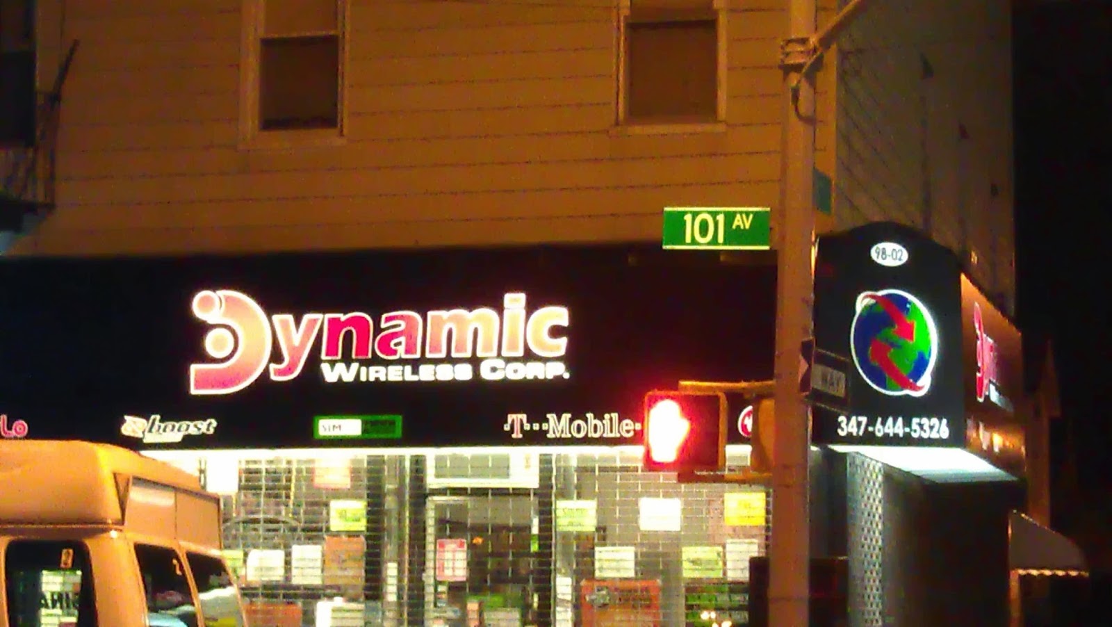Photo of Dynamic Wireless Corporation. in Ozone Park City, New York, United States - 3 Picture of Point of interest, Establishment, Store