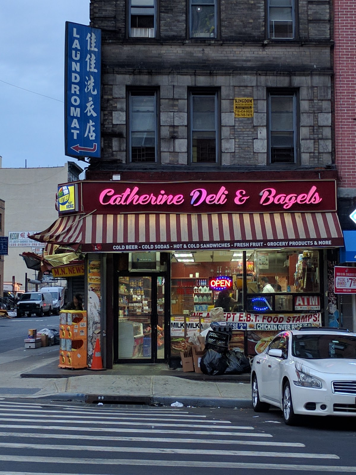 Photo of Catherine Deli Grocery in New York City, New York, United States - 1 Picture of Food, Point of interest, Establishment, Store, Grocery or supermarket