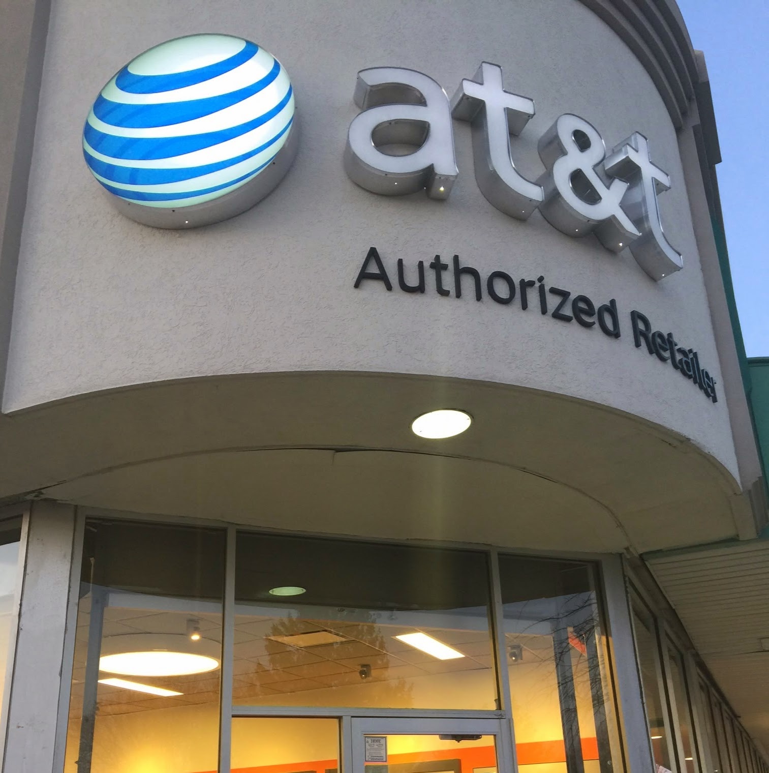 Photo of AT&T Authorized Retailer in Glen Oaks City, New York, United States - 3 Picture of Point of interest, Establishment, Store