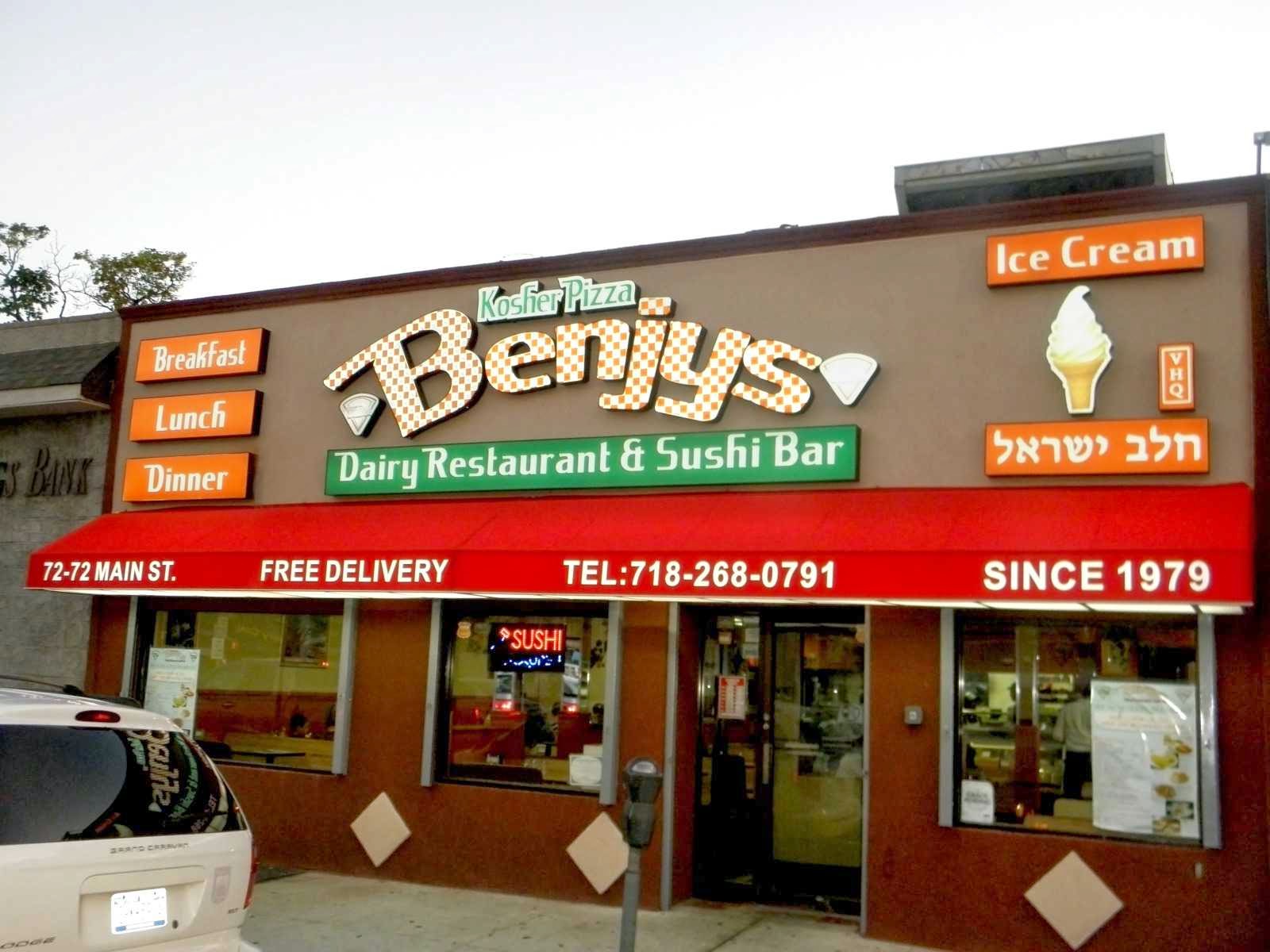 Photo of Benjy's Kosher Pizza Dairy Restaurant & Sushi Bar in Flushing City, New York, United States - 1 Picture of Restaurant, Food, Point of interest, Establishment